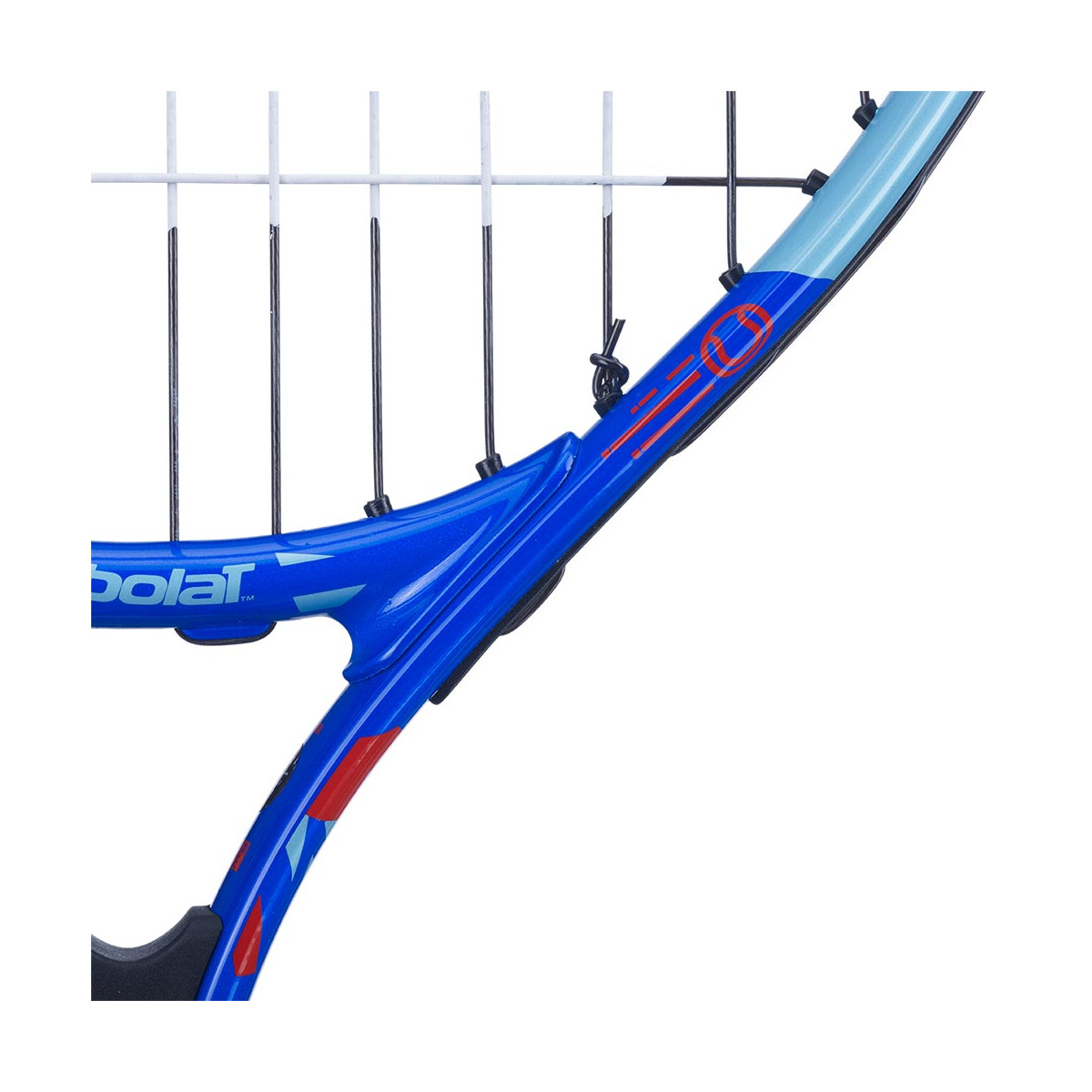 RacchetteBabolat Junior Ballfighter 19 2023 (160g)