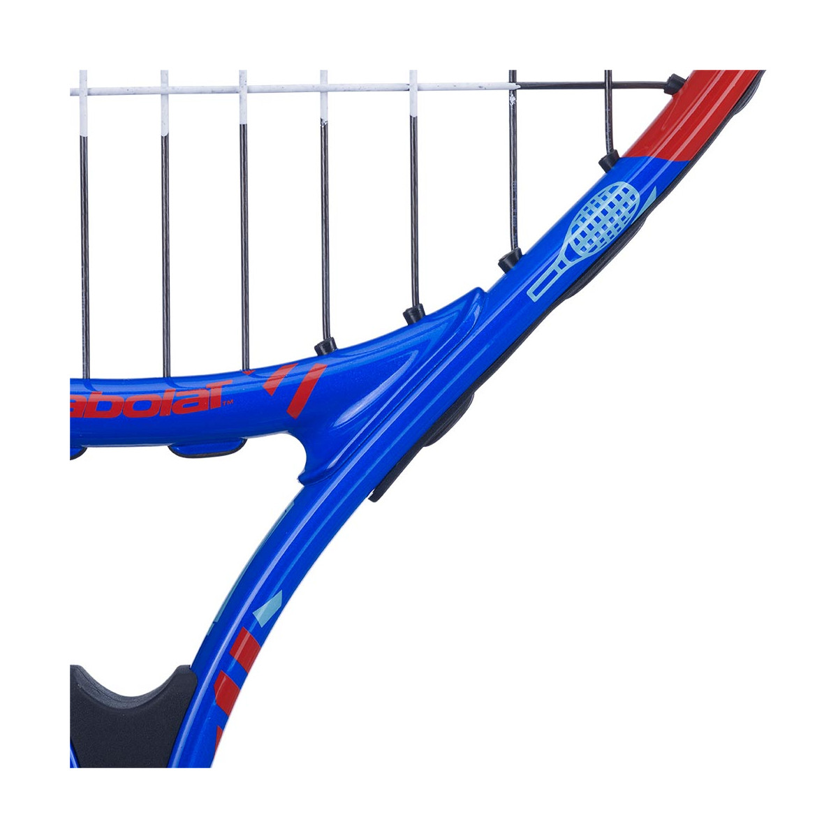 RacchetteBabolat Junior Ballfighter 19 2023 (160g)
