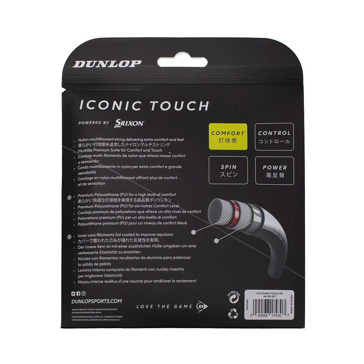 Corda Dunlop Iconic All 12m