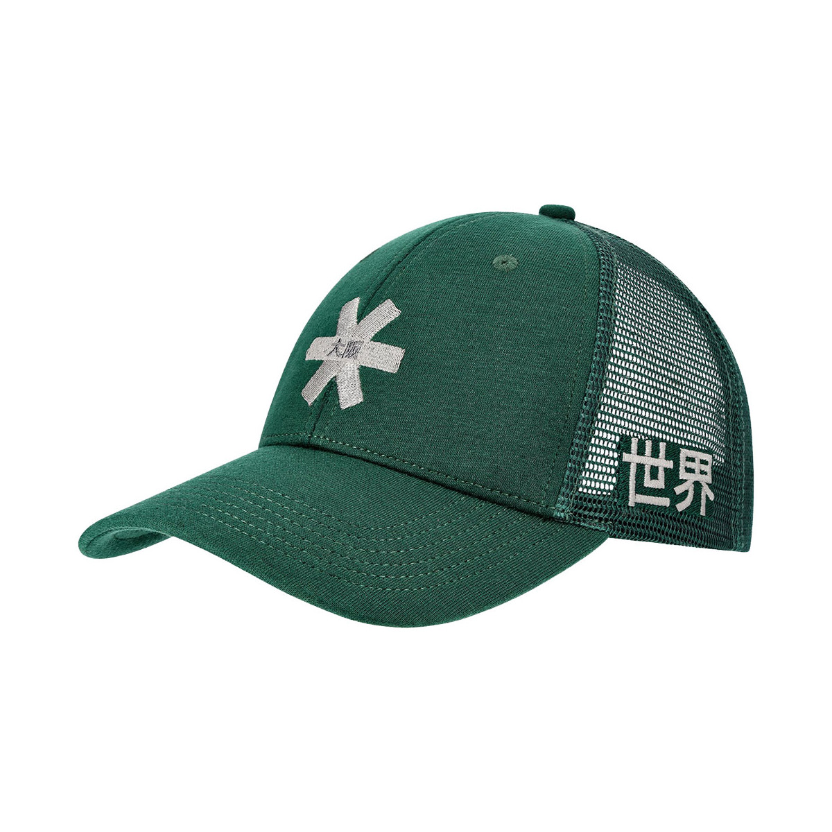 Cappellino Lacoste in Twill di Cotone Bianco
