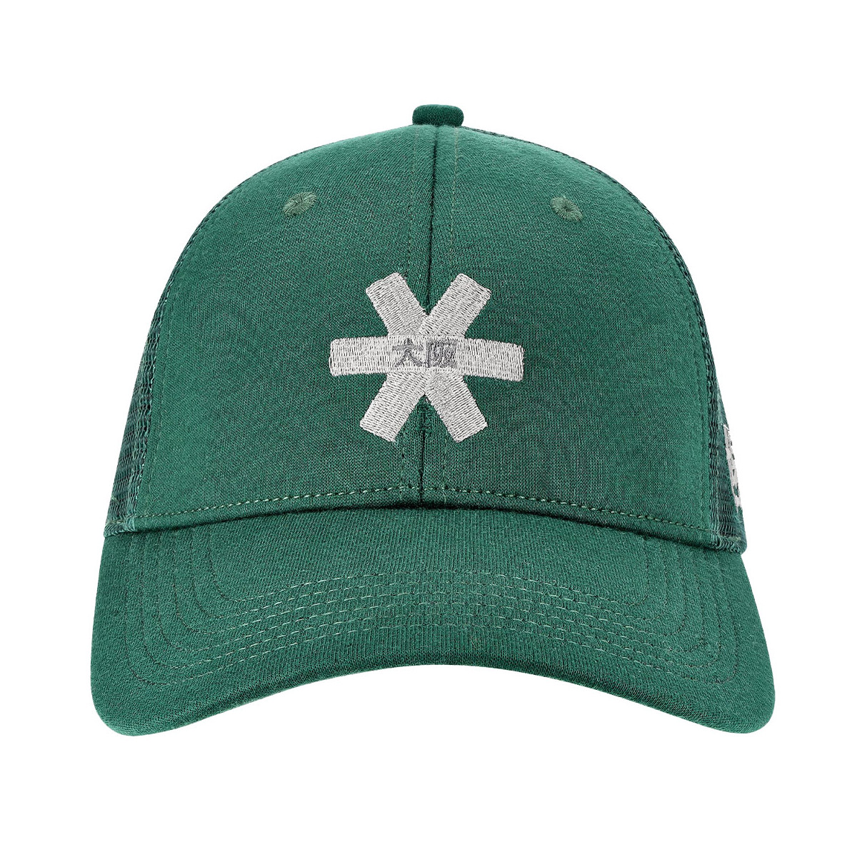 Cappellino Lacoste in Twill di Cotone Bianco
