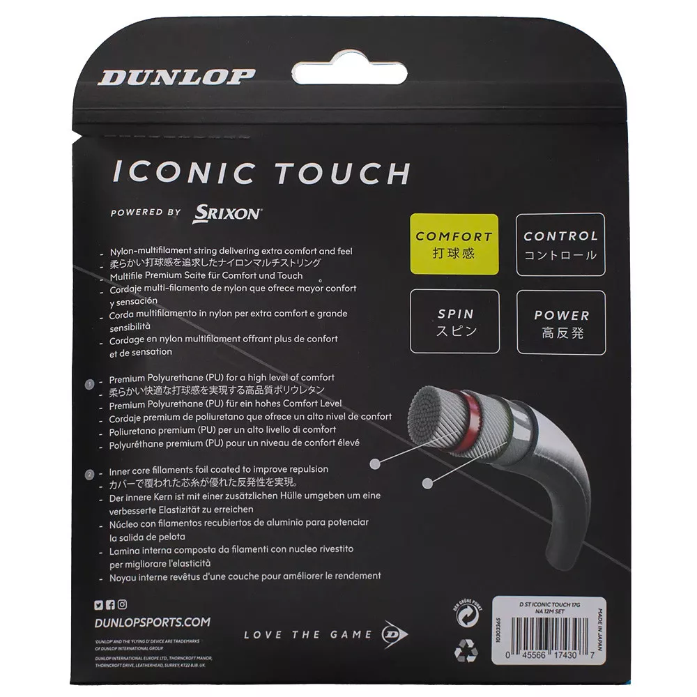 Corda Dunlop Iconic All 12m