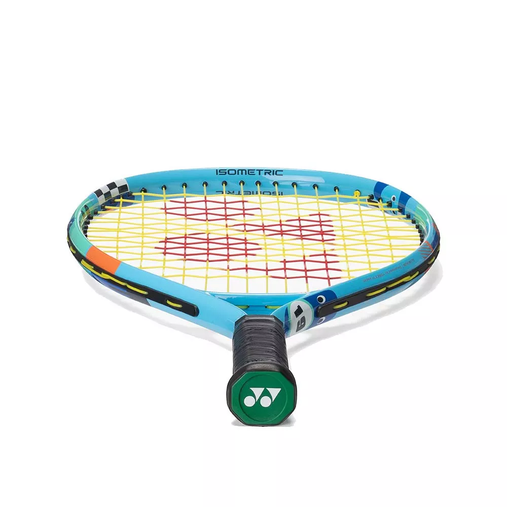RacchetteBabolat Junior B-Fly 19 2023 (155g)