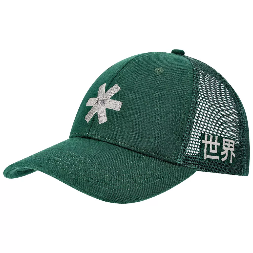 Cappellino Lacoste in Twill di Cotone Bianco