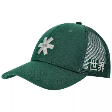 Cappellino Lacoste in Twill di Cotone Bianco